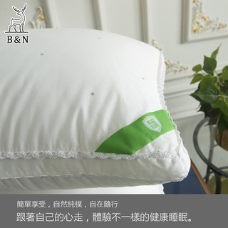 【บลูไดมอนด์】Pure Cotton Antibacterial Anti-Mite Three-Dimensional Lace Feather Fabric Pillow Interior★Feather Velvet Was