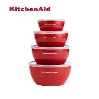 KitchenAid KE176OSERA กล่องเก็บอาหาร 4 กล่อง