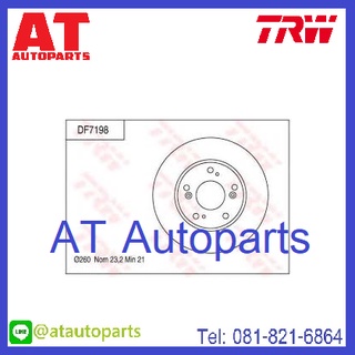 จานเบรคหน้า จานดีสเบรคหน้า HONDA CR-V **ปี1996-2001 **No.DF7198-หน้า-DF7250-หน้า **ยี่ห้อTRW **ราคาขายต่อคู่