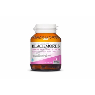 BLACKMORES Grape Seed Forte (30 เม็ด) แบลคมอร์ส เกรปซีด สารสกัดจากเมล็ดองุ่น ผิวใส ต้านอนุมูลอิสระ