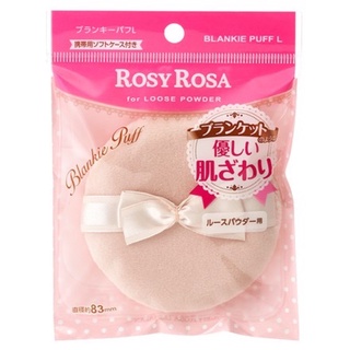 ROSY ROSA BLANKIE PUFF size L (ผลิตปี 05-2022