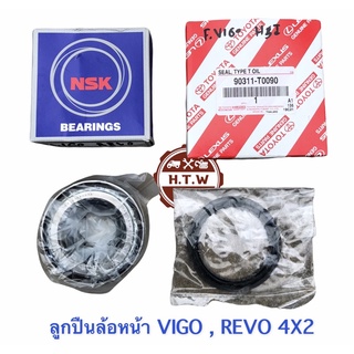 ลูกปืนล้อหน้า + ซีลล้อเเท้ วีโก้ , VIGO , REVO 4x2 , รีโว่ ,