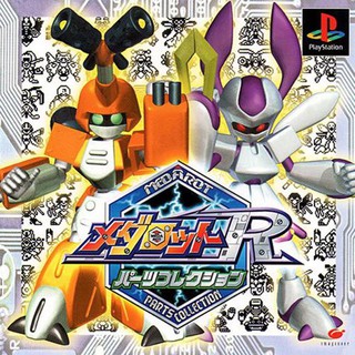 MEDAROT R PARTS COLLECTION [PS1 JP : 1 Disc]