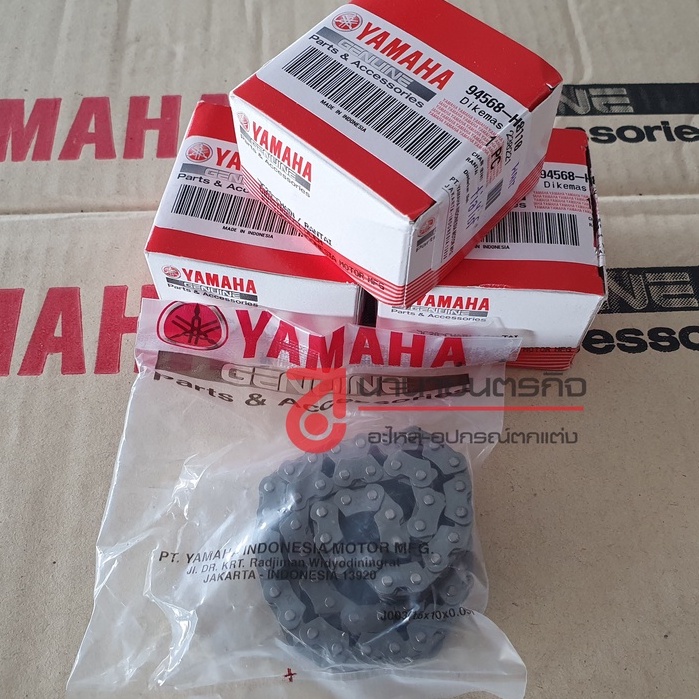 94568H8110 โซ่ราวลิ้น XMAX แท้ 94568-H8110 YAMAHA  Camshaft Chain