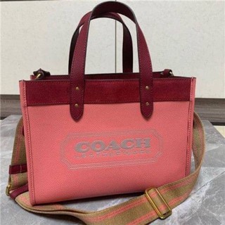 Coach   Field  C1092