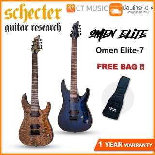 Schecter Omen Elite-7 กีตาร์ไฟฟ้า