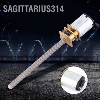 Sagittarius314 N20 มอเตอร์เกียร์ ลดความเร็ว M4X55 มม. 6V