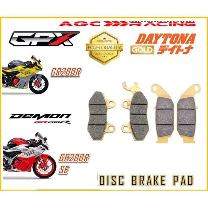 ผ้าเบรค GPX DISC DEMON GR200R GR200R SE GOLD QUALITY