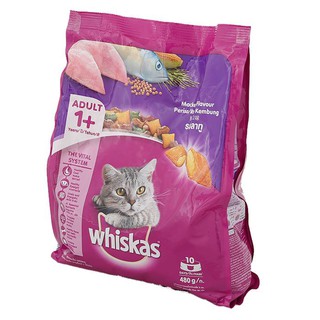 ✨ขายดี✨ วิสกัส อาหารแมวชนิดเม็ด สูตรแมวโต รสปลาทู 480 ก. WHISKAS Adult Cat Food Tuna Flavor 480 g.