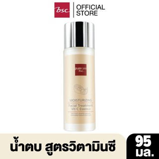 PURE CARE BSC MOISTURIZING FACIAL TREATMENT VIT C ESSENCE 95ML. น้ำตบ เอสเซ้นส์ สูตรวิตามินซี