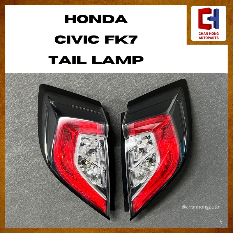 ไฟท้าย Honda Civic FK7 [STANLEY W3355] [มือสอง]