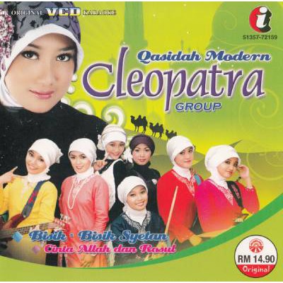 Qasidah Modern Cleopatra VCD 517357-72159