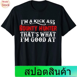 Illicit เสื้อยืดยอดนิยม Bounty Hunter Shirt Funny Gift T-Shirt The Amazing World of Gumball Short sleeve T-shirts