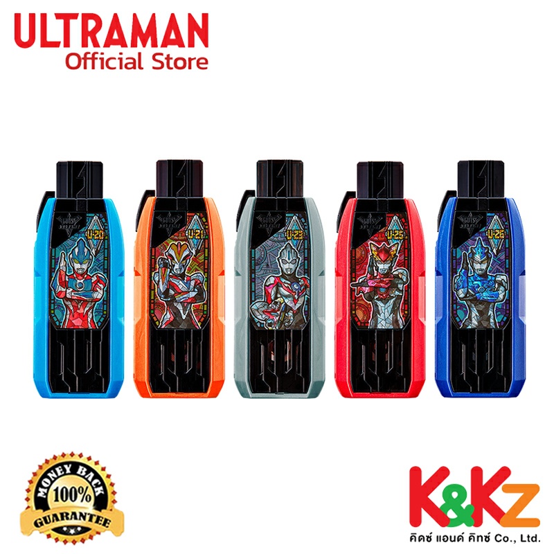 Bandai DX Guts Hyper Key Premium New Generation Heroes Key Set Vol.1 "Ultraman Trigger: New Generati