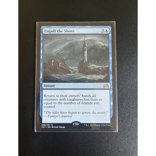 การ์ด MTG Engulf the Shore EDH Magic the gathering รุ่น SOI