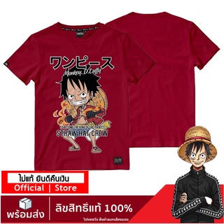 【ONEPIECE STORE】เสื้อวันพีช ลายลิขสิทธิ์แท้  เสื้อยืดลายการ์ตูน เสื้อลูฟี่ ลาย one piece T-Shirt DOP-1488-RE