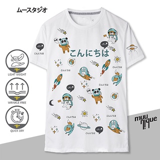 MUUNIQUE Graphic P. T-shirt เสื้อยืด รุ่น GPT-330