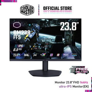 Cooler Master Monitor GM238-FFS จอ 23.8” FHD 144Hz ultra-IPS Monitor(EK) จอมอนิเตอร์ จอคอม จอเล่นเกม CMI-GM238-FFS-EK