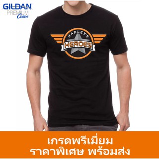 เสื้อ Harley Davidson เสื้อยืดฮาเล่ย์ เสื้อไบค์เกอร์ ผู้ชายแฟชั่น  คอกลม แขนสั้น มีไซ้ท์ใหญ่ ผ้าดี ราคาถูกพร้อมส่ง