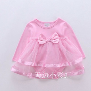 บอดี้สูทสาวน้อยแสนหวาน