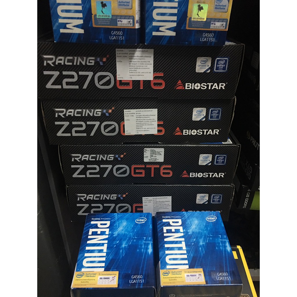 g4560 + z270gt6 cpu+mb