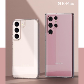 K-Max Samsung Galaxy S22 (2022) [Crystal Clear] Slim Fit Case, Hard PC Back with Flexible TPU Frame, [Air-bumper] Shock Absorbent, Wireless Charging cover for Galaxy S22/S22 Plus/S22 Ultra