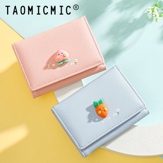 Taomicmic กระเป๋าสตางค์ ใบสั้น ใส่เหรียญได้หลายใบ แฟชั่นน่ารัก สําหรับนักเรียน ผู้หญิง ขายส่ง