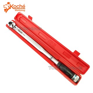 ประแจปอนด์ KOCHE 1/2"(4หุน) 250Ft.(339Nm.) ประแจวัดแรงบิด ใหญ่สุดในรุ่น4หุน ยาว26นิ้ว