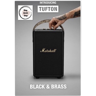 ลำโพง Marshall Tufton Bluetooth Speaker(80วัตต์)กำลังขับ​สูงสุดรุ่น​​แบตเตอรี่ แบตอึด20ชม. เสียงคมชัดดุดัน​ของแท้​💯