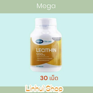 Mega we care Lecithin 1200 mg  เมก้า เลซิติน ขนาด 30 เม็ด