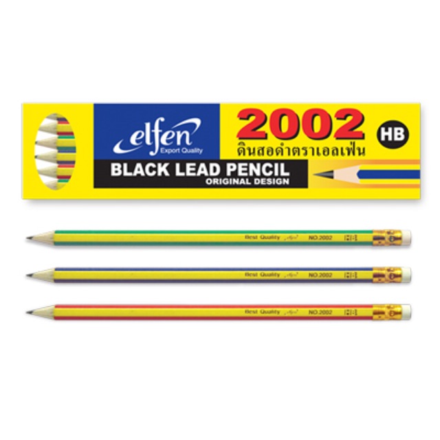 ดินสอไม้ เอลเฟ่น elfen