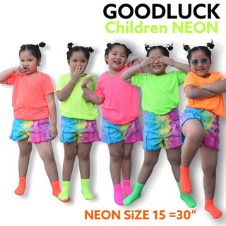 เสื้อนีออน neon เด็ก ไซต์ 15 รอบอก30” สะท้อนแสง เซตเด็กพร้อมฟรีถุงเท้า