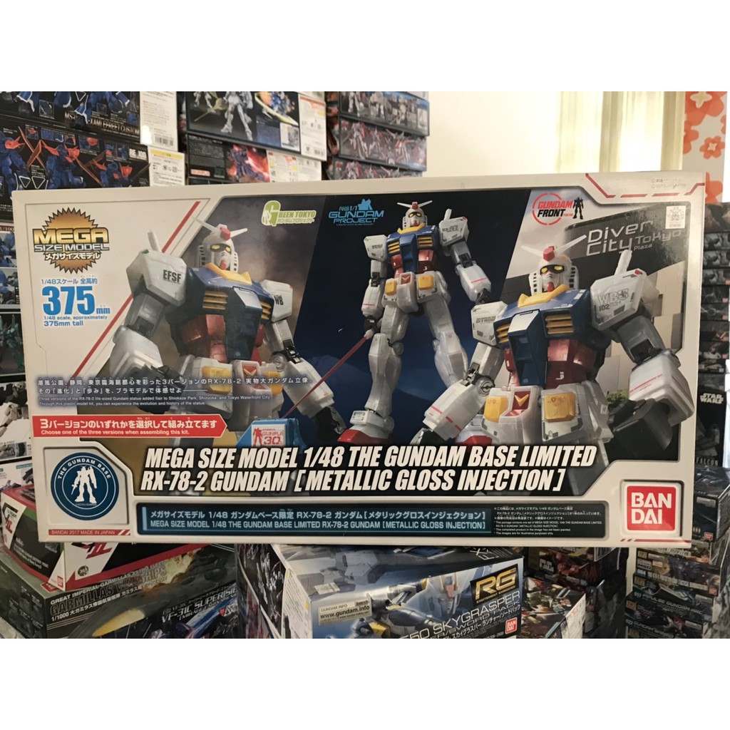 Mega Size Model 1 48 Gundam Base Limited Rx 78 2 Gundam Metallic Gross Injection Shopee Thailand