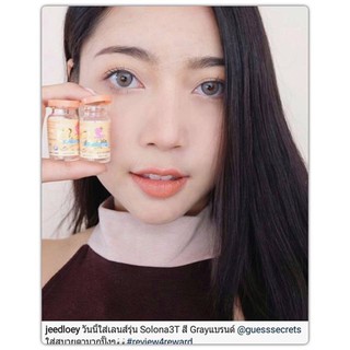 Solona3tone gray by TATOTO Contact Lenses คอยแทคเลนส์