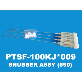 SNUBBER ASSY(590) หูหิ้วถัง  ยี่ห้อ Hitachi อะไหล่แท้ พาร์ท PTSF-100KJ*009