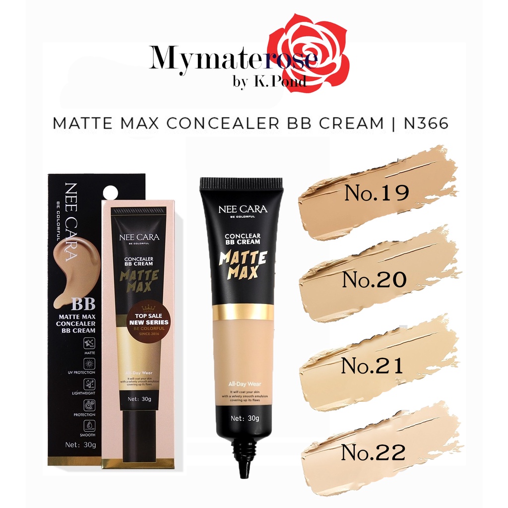 Nee Cara Matte Max Concealer BB Cream #N366 นีคาร่า บีบีครีม เนื้อนุ่ม คุมมัน ไม่เป็นคราบ