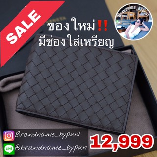 🎅🏻🎅🏻ของใหม่🎅🏻🎅🏻พร้อมส่งแมส wallet มีช่องใส่เหรียญด้วยค่ะ ใครตามหาอยู่ จัดเลยจ้า มาพร้อมการ์ด ถุงผ้า กล่องค่ะ