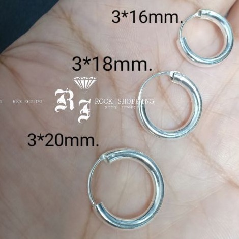 (Silver 925)หนา 2 , 3 mm. ห่วงเงินแท้ ไม่แพ้ (ความกว้างวงนอก)