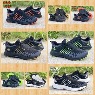 🔥Hot Sale🔥รองเท้าผ้าใบ Adidas Zoom 2021 รองเท้าวิ่ง สำหรับผู้ชาย [พร้อมส่ง]