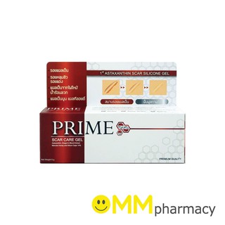 PRIME SCAR CARE GEL ไพร์ม สการ์ แคร์ เจล 9G.