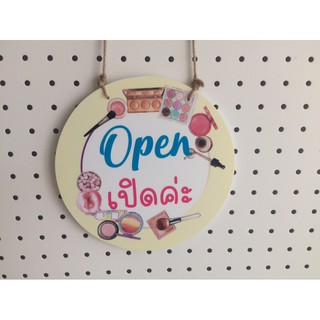 ป้ายแขวนเปิดปิดร้าน P007 พลาสวูด 5 มิล ขนาด 20x20ซม.