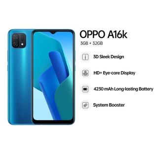 Oppo A16k โทรศัพท์มือถือ ออปโป้ เอ16เค (3/32) จอ 6.52 แบต 4230 mAh เครื่องแท้ มือ 1 ประกันศูนย์