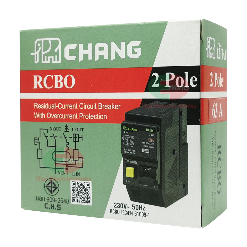 CHANG เบรกเกอร์กันดูด 2P 32A 50A 63A 30mA RCBO Plug-on กันดูด เบรกเกอร์กันไฟดูด เมนเบรกเกอร์ ช้าง - รูปที่ 3