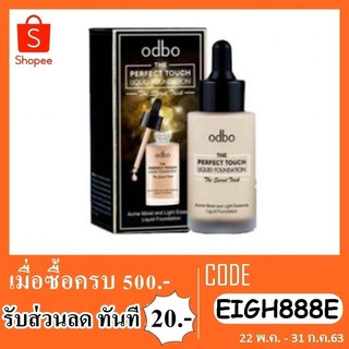 รองพื้น odbo the perfect touch liquid foundation OD415