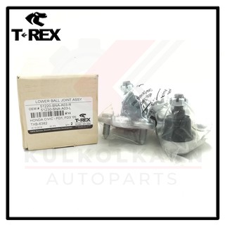 TREX ลูกหมากปีกนกล่าง HONDA CIVIC FD 06-11 (TXB-6382)