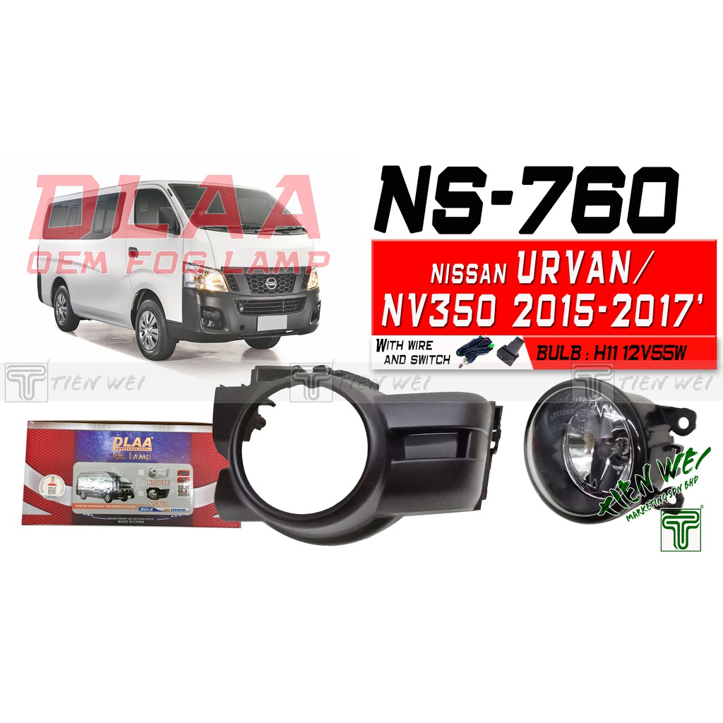 DLAA ไฟตัดหมอกสําหรับ Nissan Urvan / NV 350 / Rider 2015 - 2017