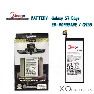 Meago แบตเตอร์รี่ SAMSUNG Galaxy S7 Edge / S7EDGE / EB-BG935ABE / G935 / S7EDGE / G 935 มี มอก. (รับประกัน1ปี)