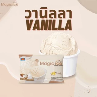 ผงไอศครีมสำเร็จรูป DIY Magic Ice ice-cream Homemade โฮมเมด ไอติมทำกินเองที่บ้าน ไม่ต้องใช้เครื่องทำไอศกรีม มีอย.GMPฮาลาล