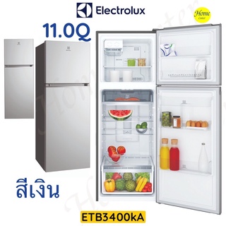 ETB3400K-A    ETB3400K A    ETB 3400   ตู้เย็น312ลิตร(11Q)   ELECTROLUX