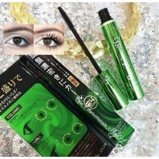 BQ Cover Mascara มาสคาร่าเขียว